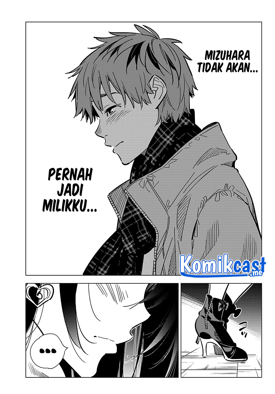 Halaman 292