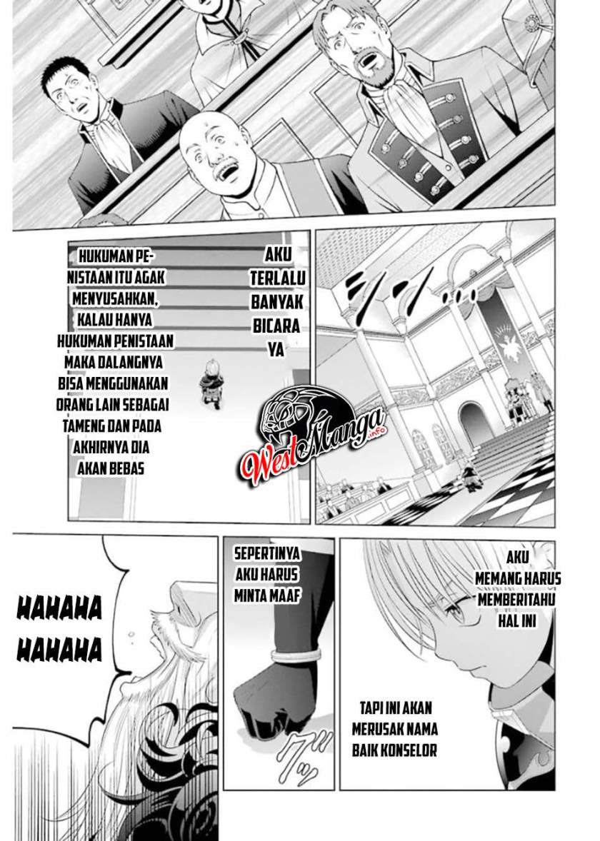 Halaman 97