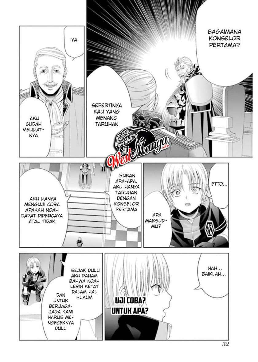 Halaman 98
