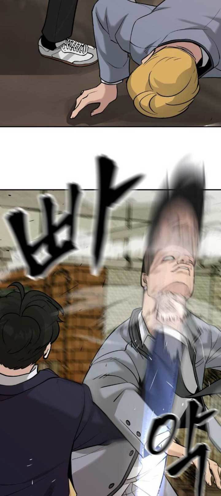 Halaman 69
