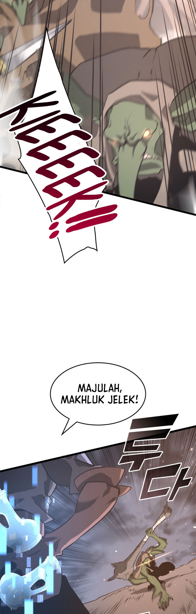 Halaman 105