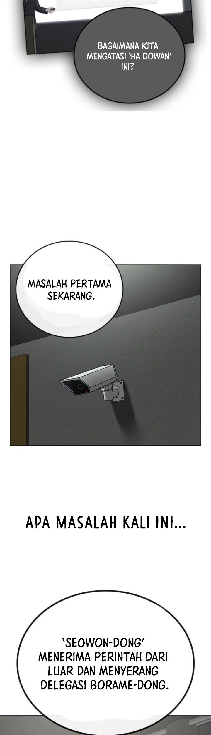 Halaman 254