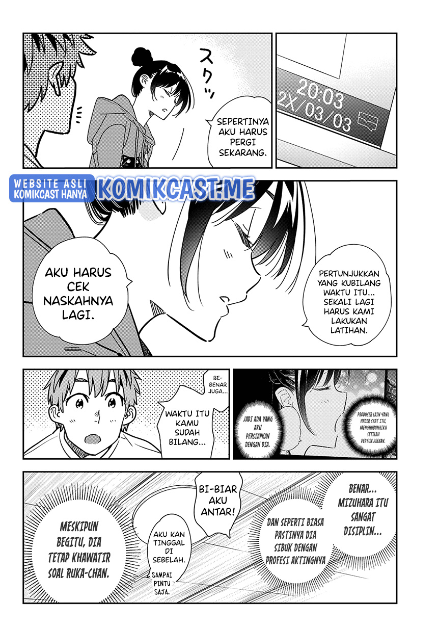 Halaman 23