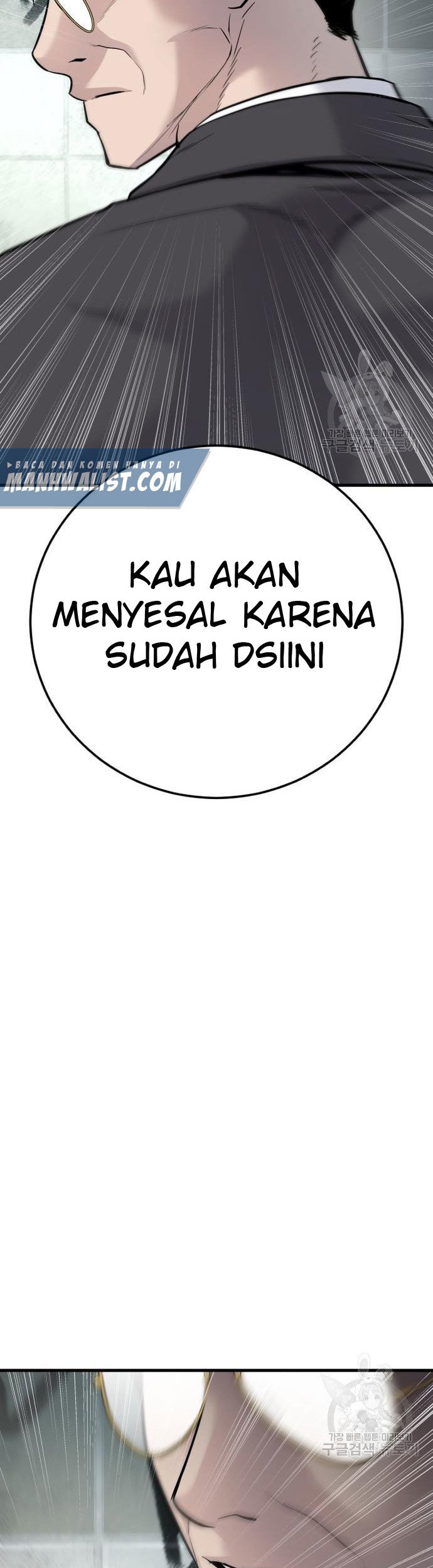 Halaman 87