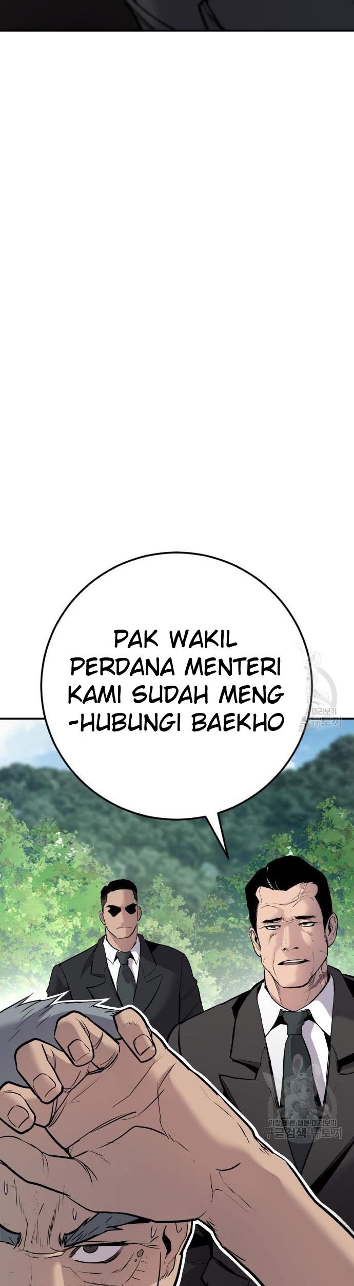 Halaman 92