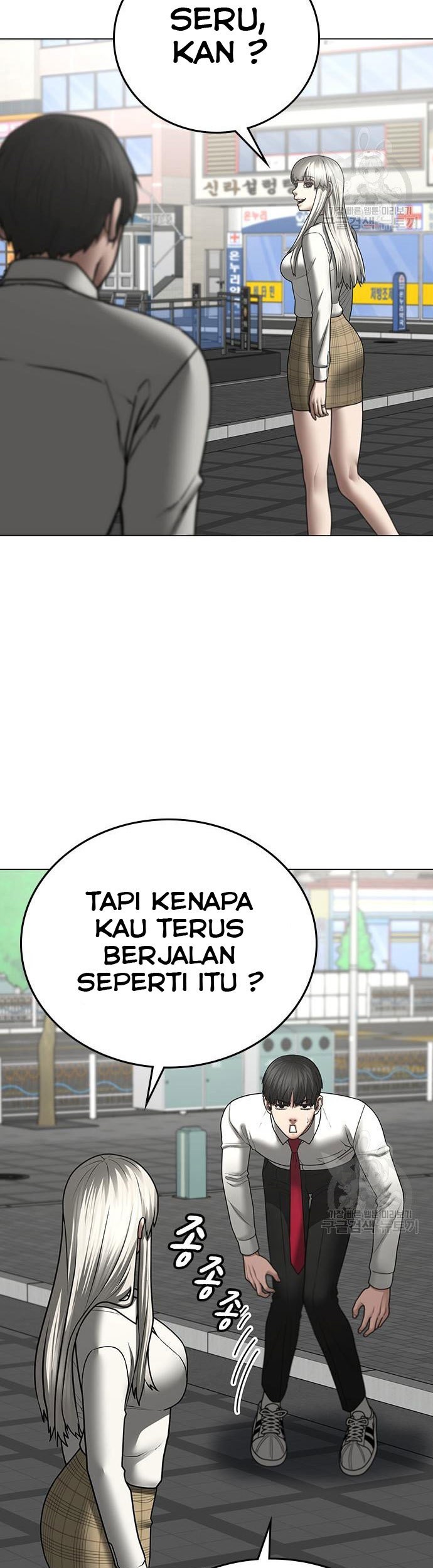 Halaman 140
