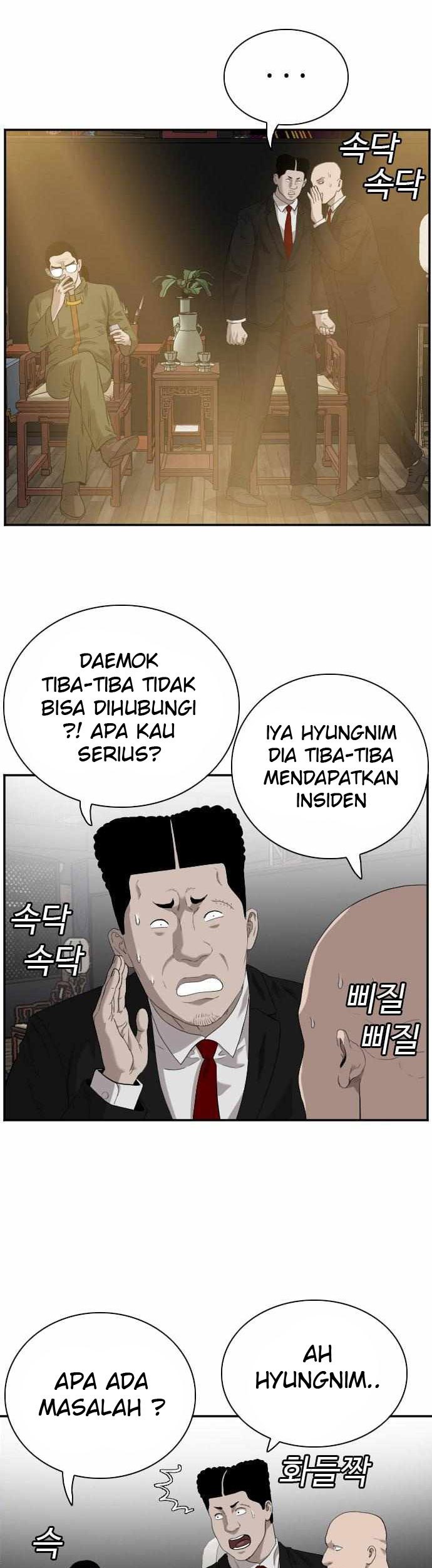 Halaman 601