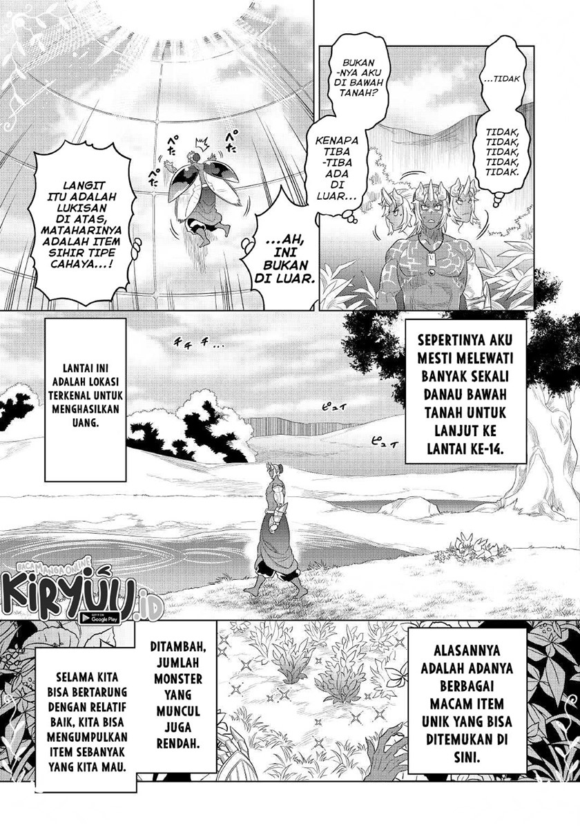 Halaman 82