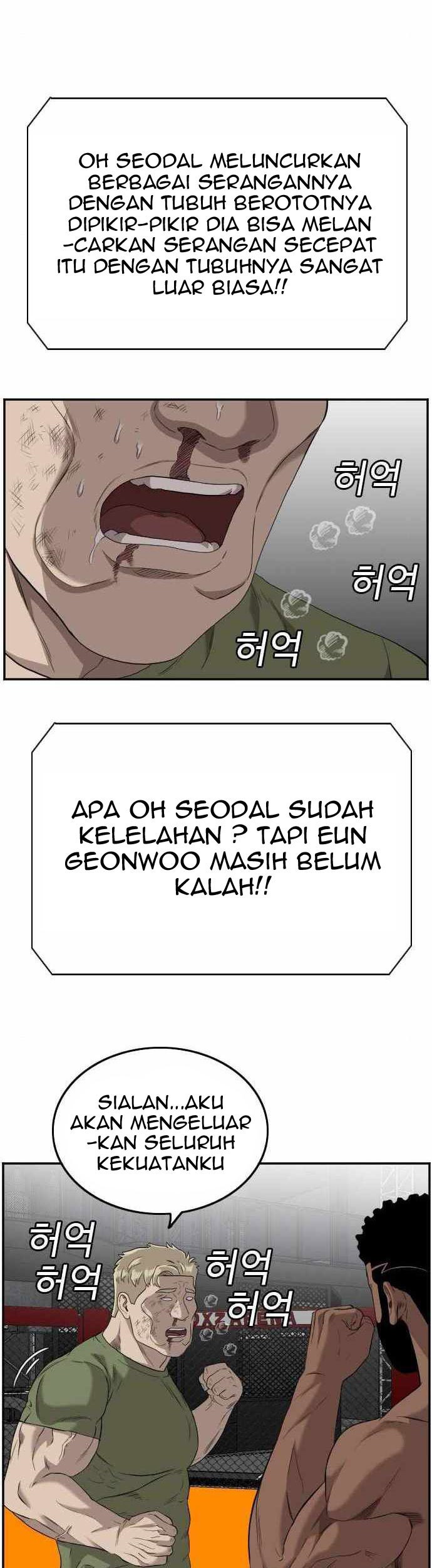 Halaman 288