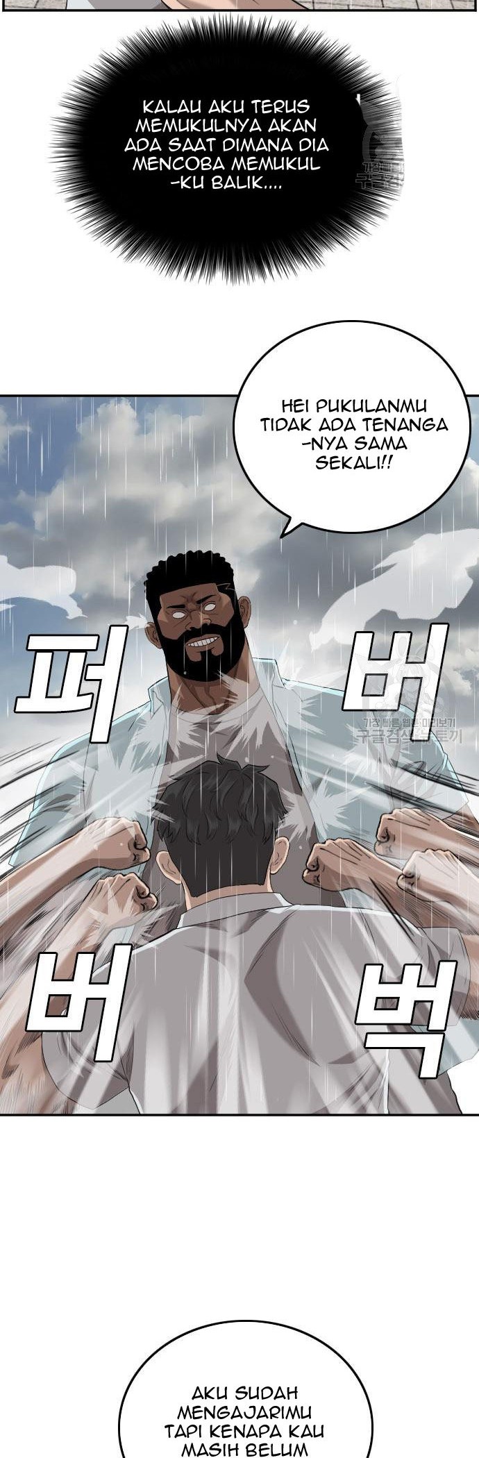 Halaman 318