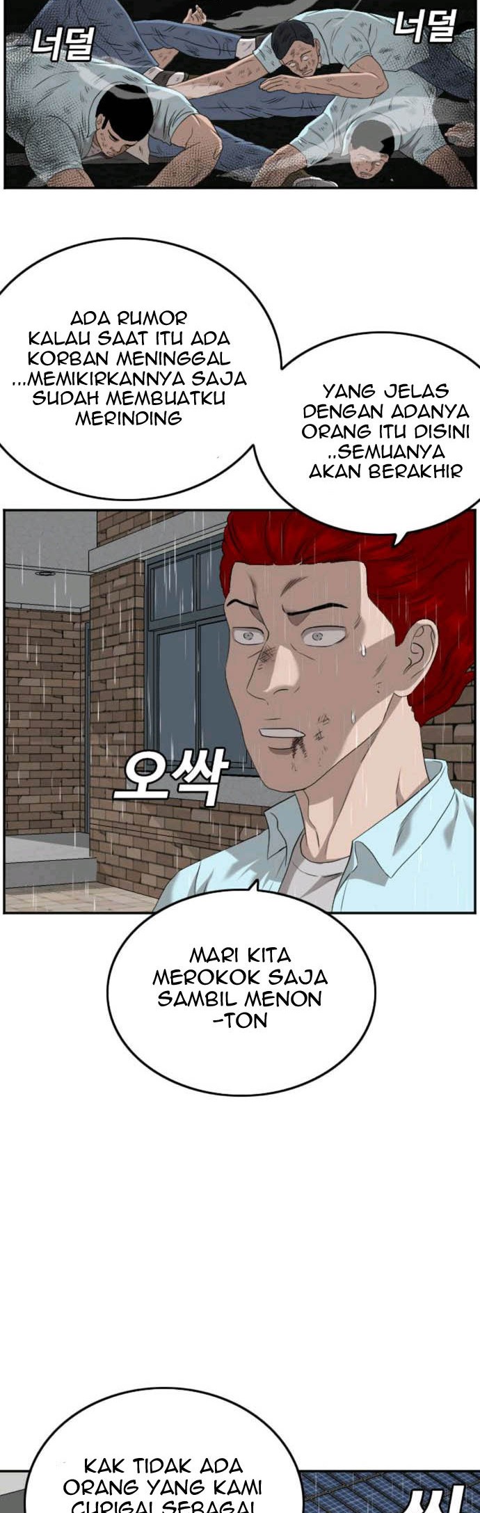 Halaman 33