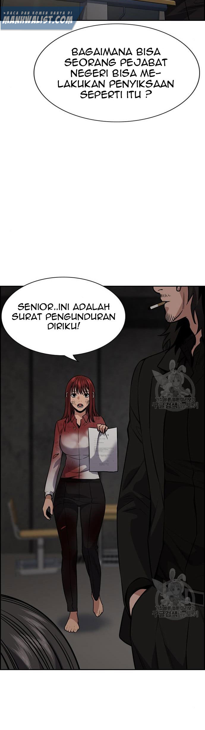 Halaman 128