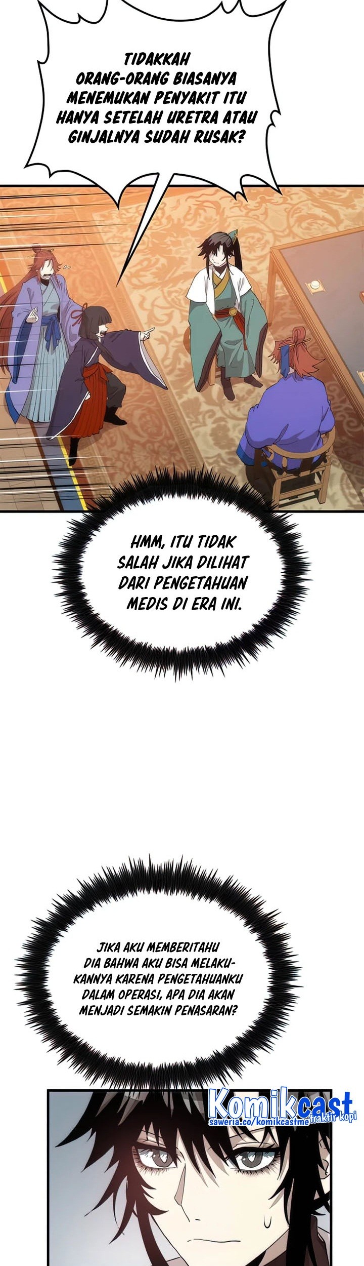 Halaman 49