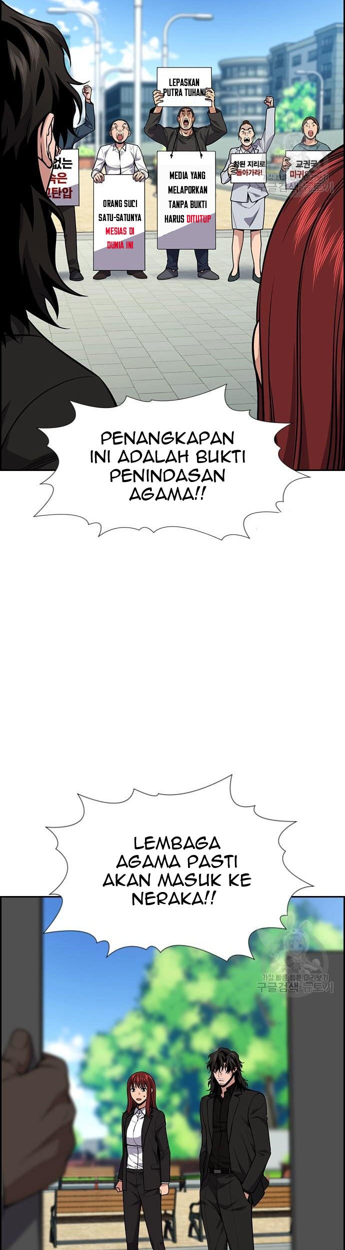 Halaman 50