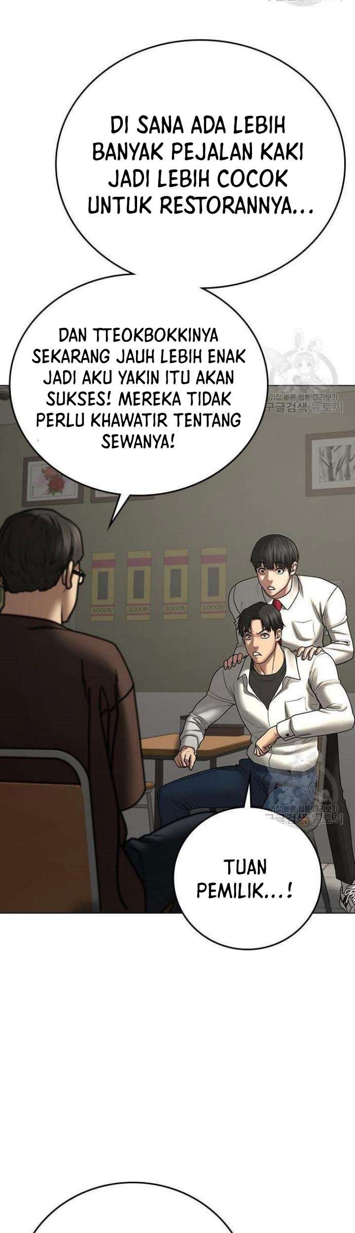 Halaman 69