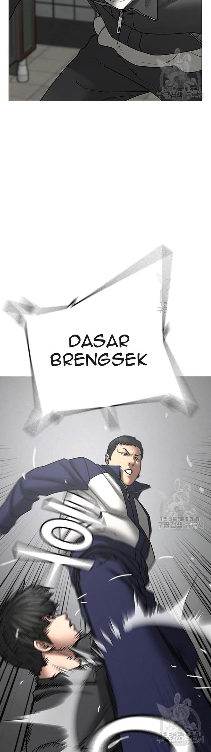 Halaman 265