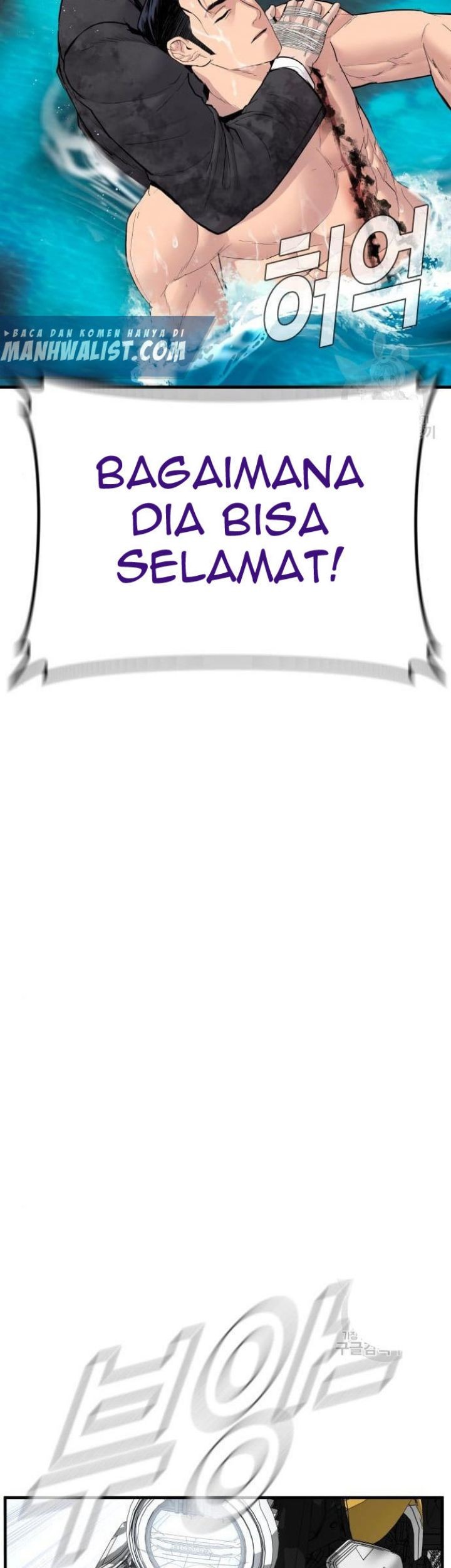 Halaman 110