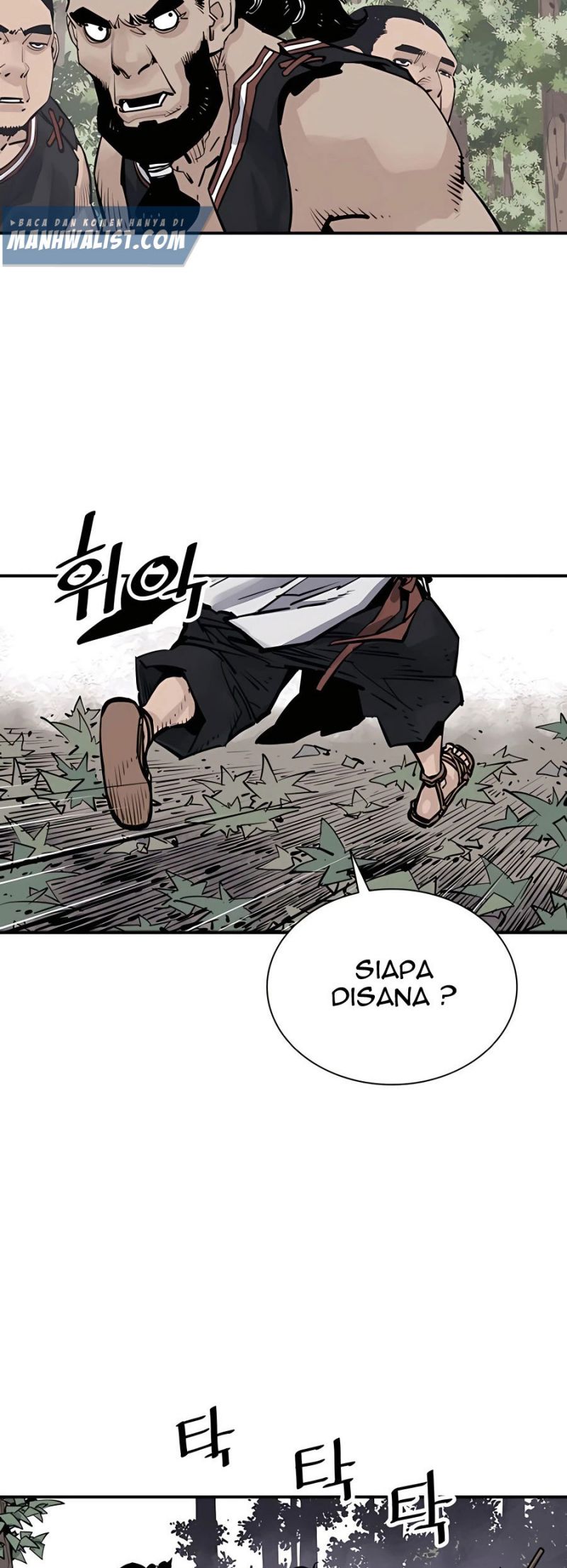 Halaman 173