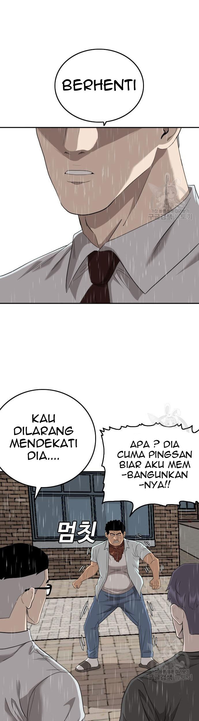 Halaman 212
