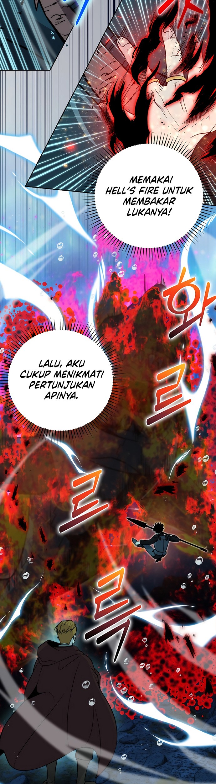 Halaman 46
