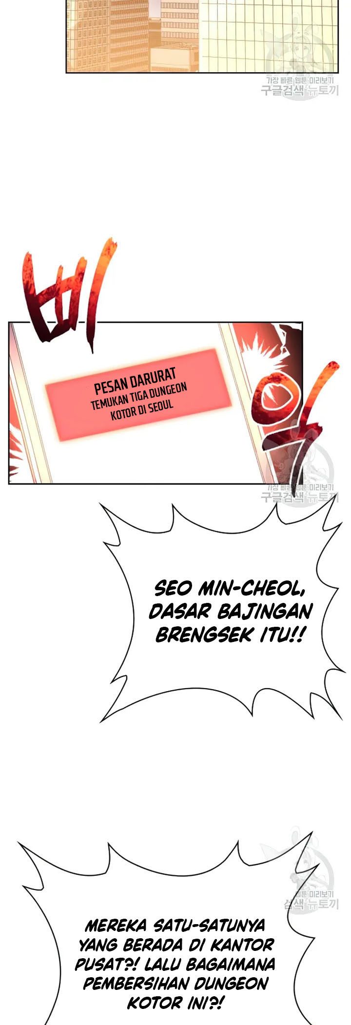 Halaman 341