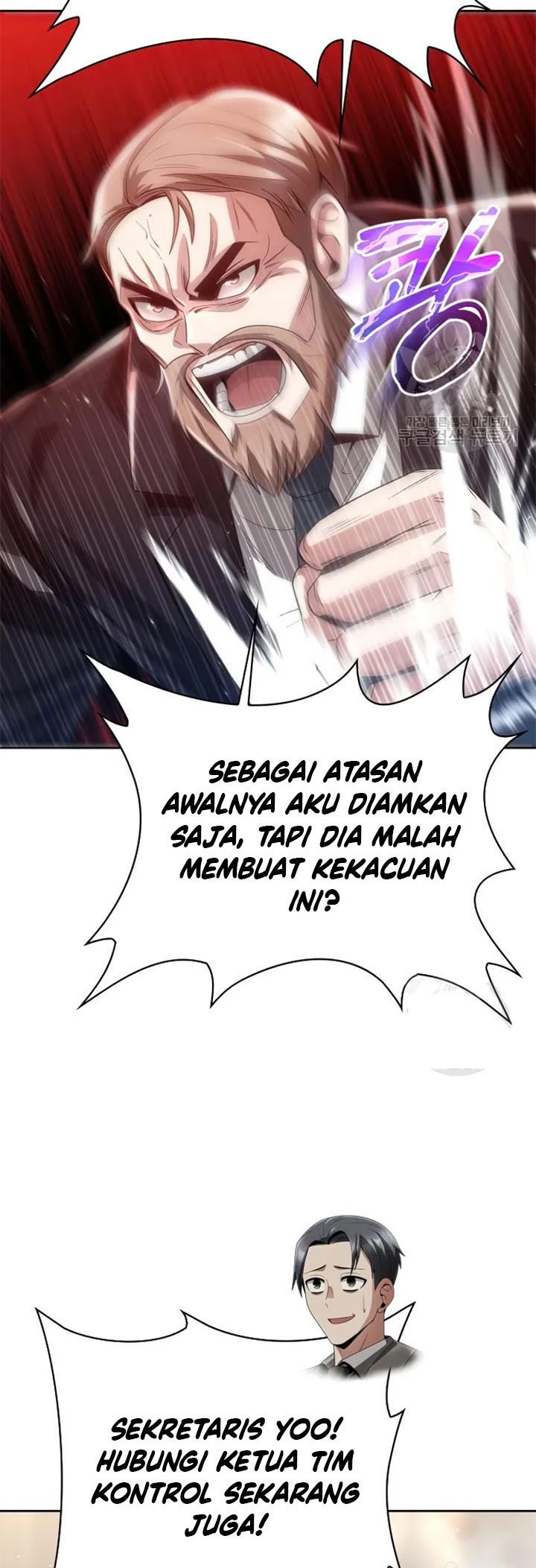 Halaman 342