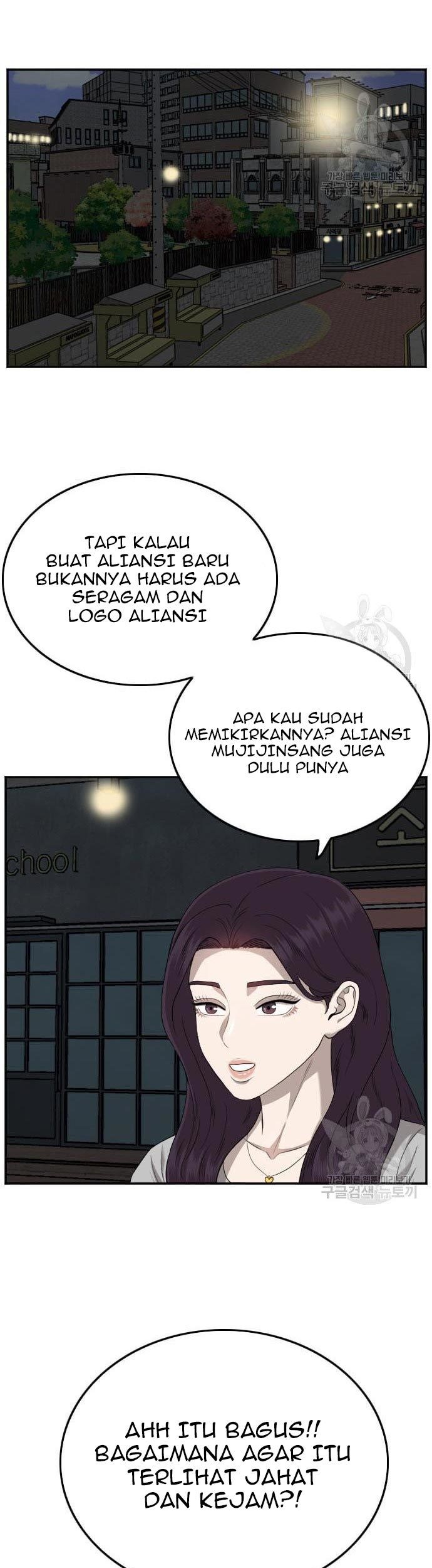 Halaman 50