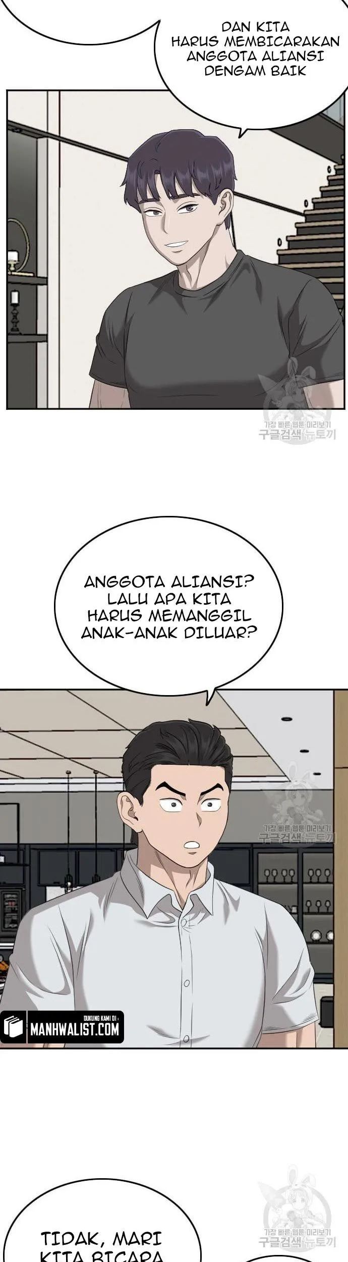 Halaman 52