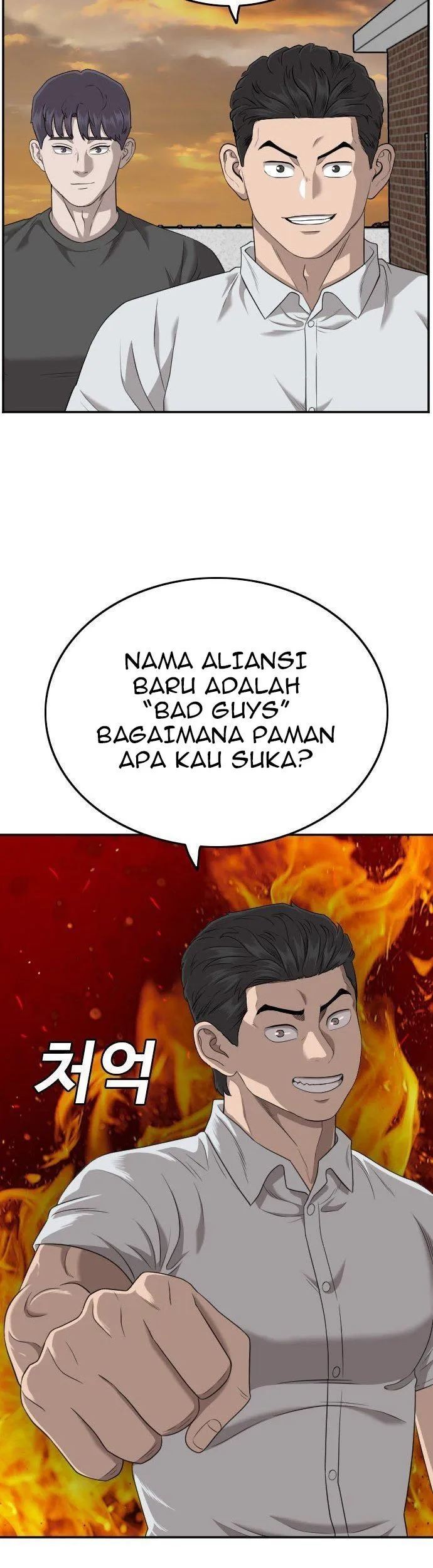 Halaman 757