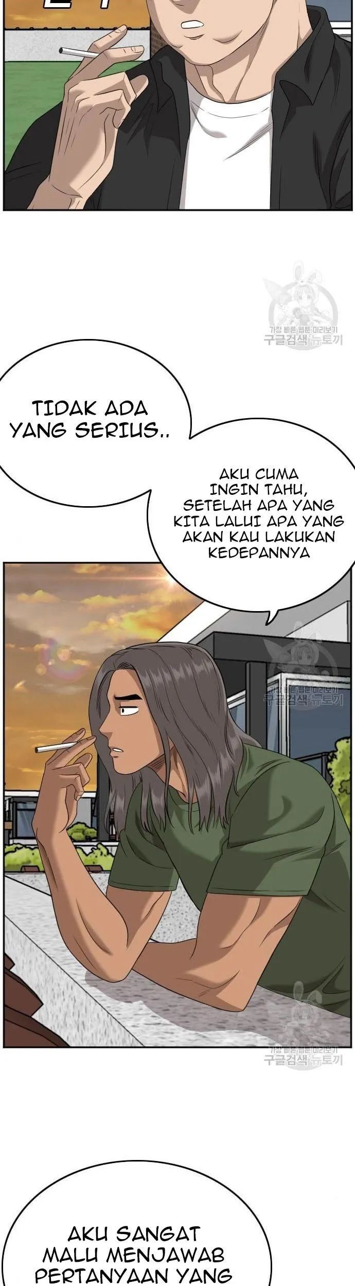 Halaman 54