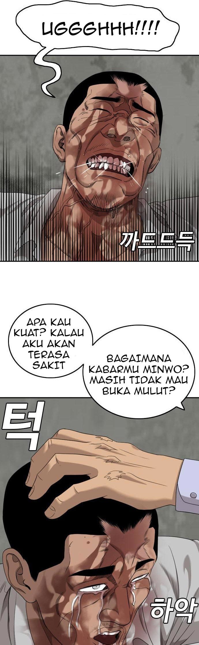 Halaman 86
