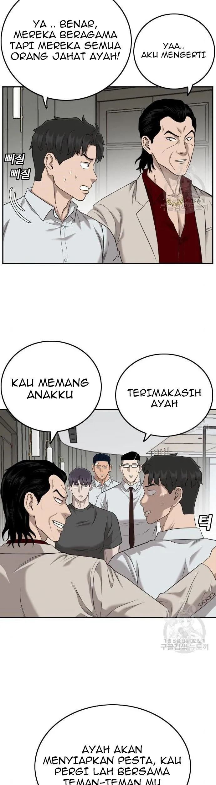 Halaman 123