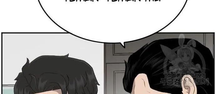 Halaman 124