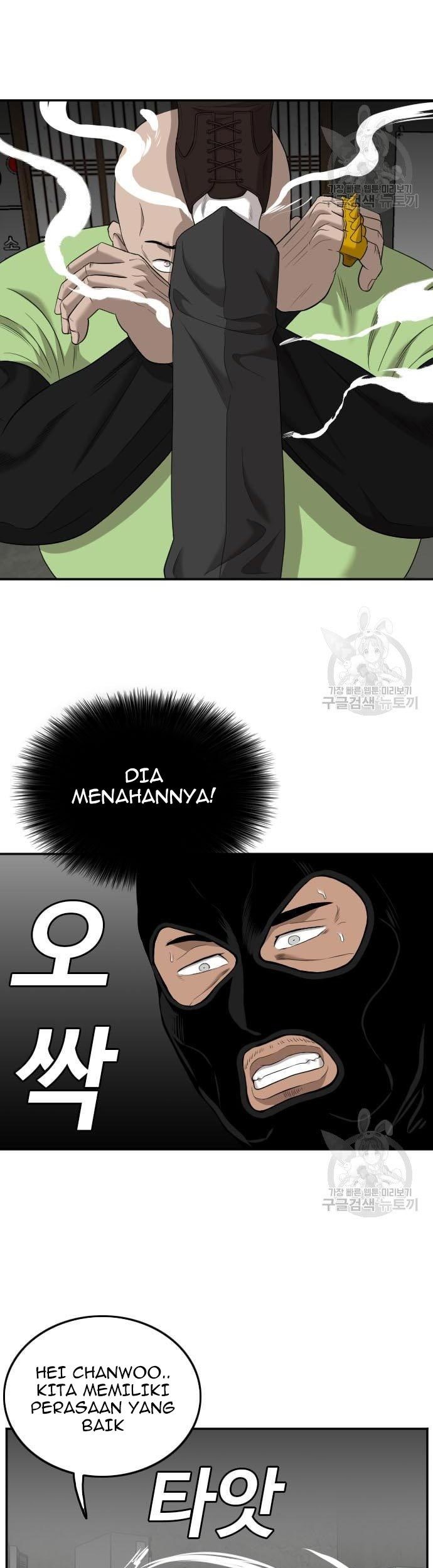 Halaman 60
