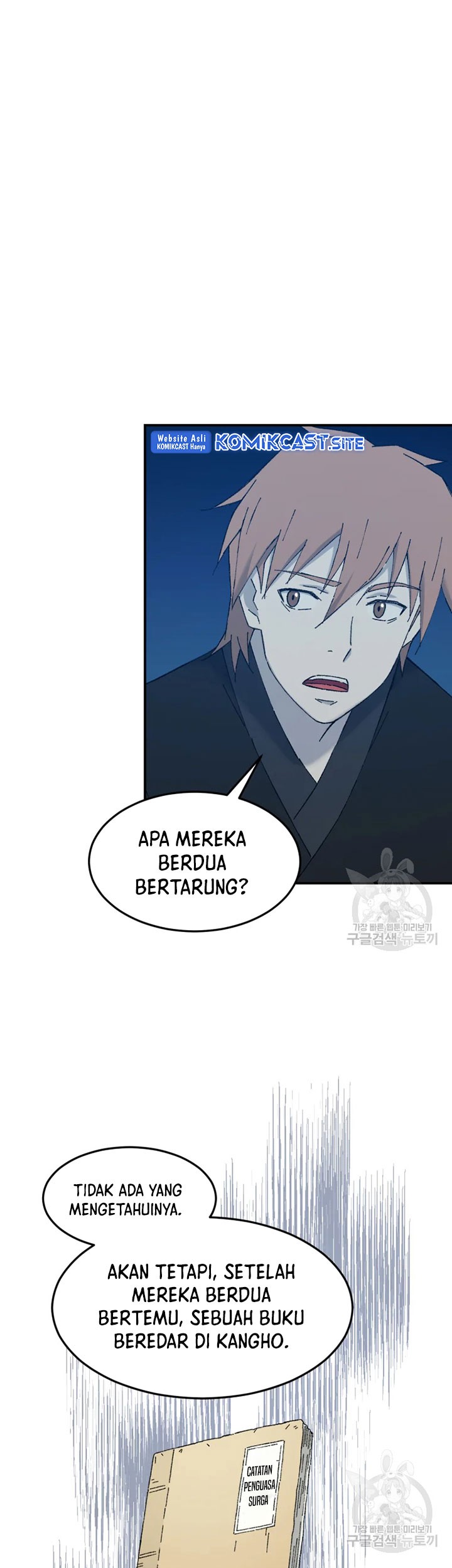 Halaman 114