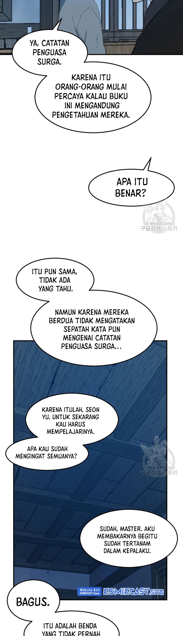 Halaman 116