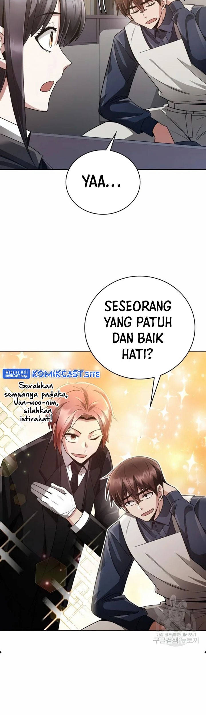 Halaman 105