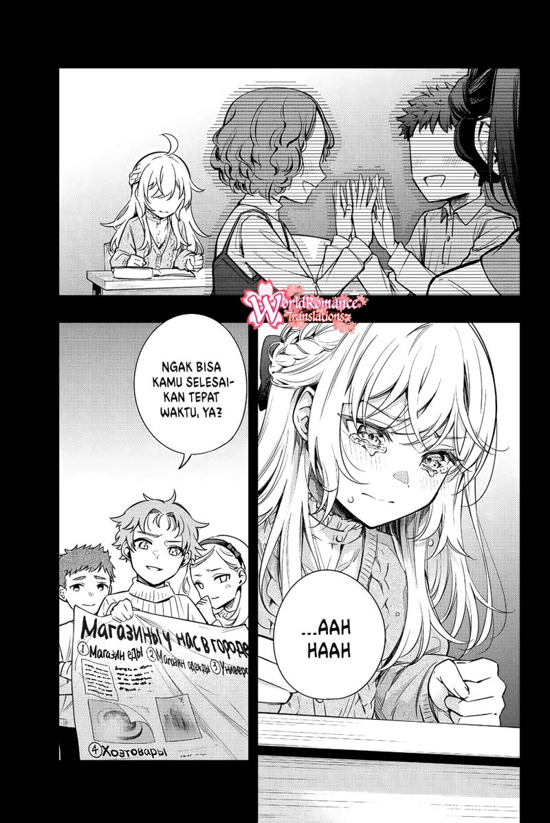 Halaman 102