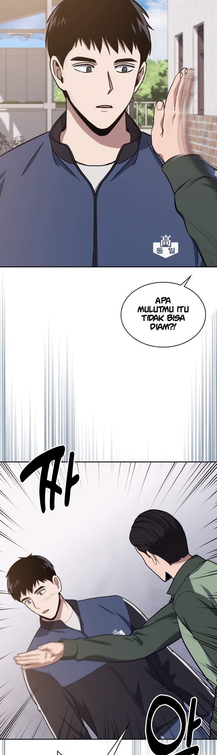 Halaman 41