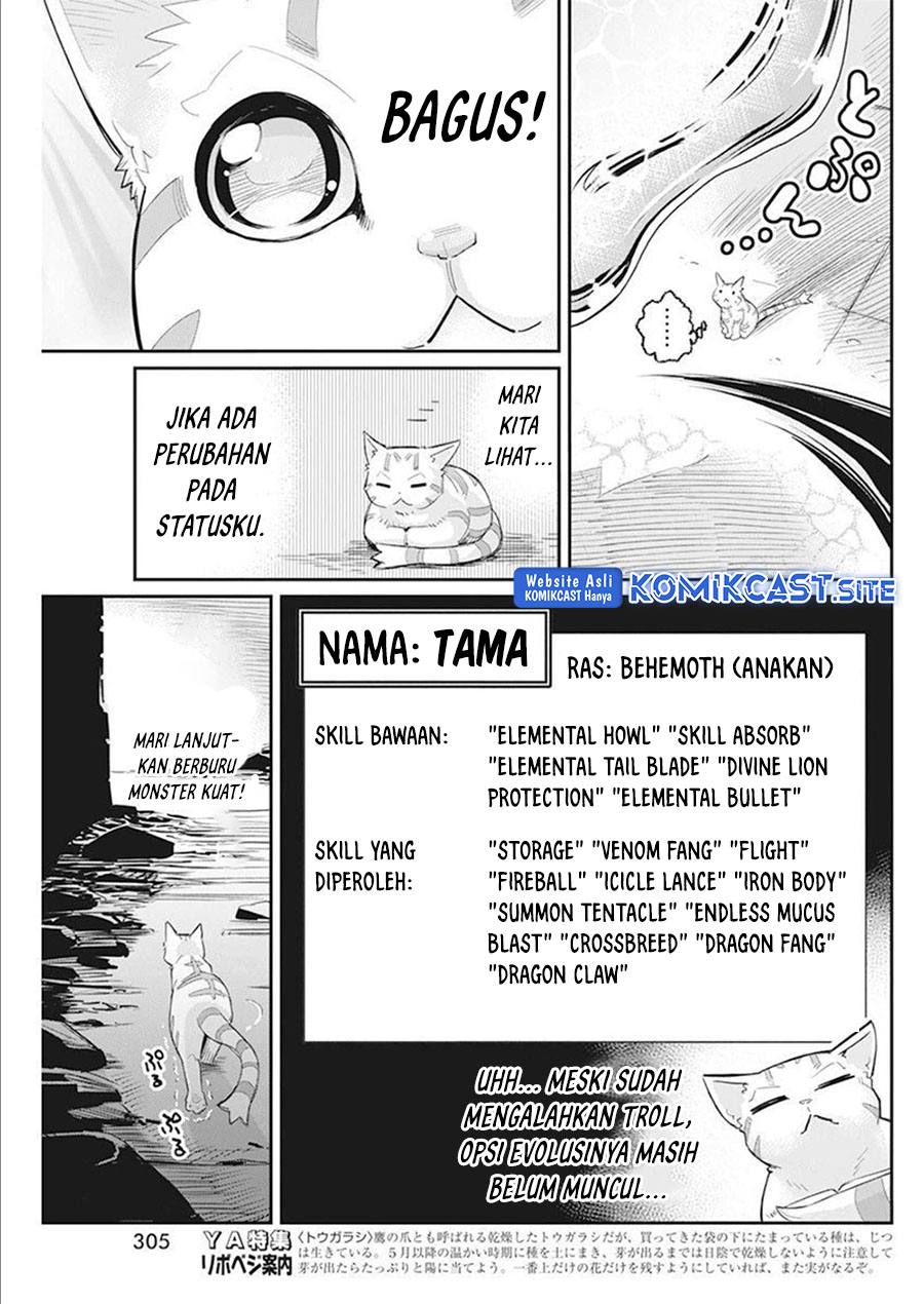 Halaman 96
