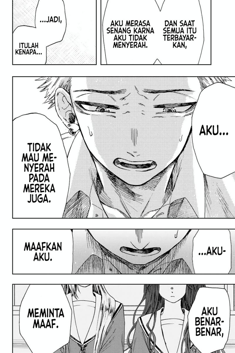 Halaman 108