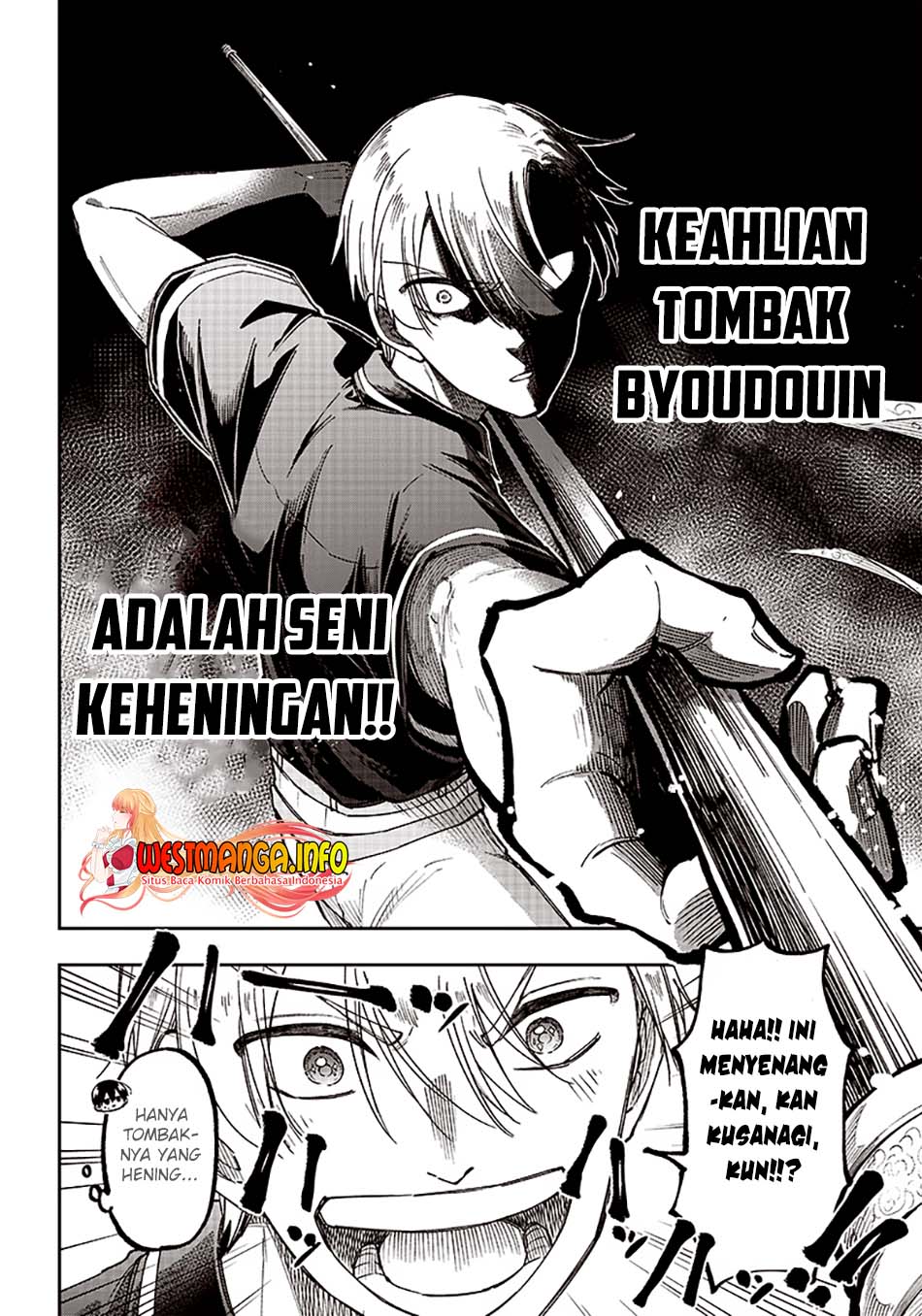Halaman 16