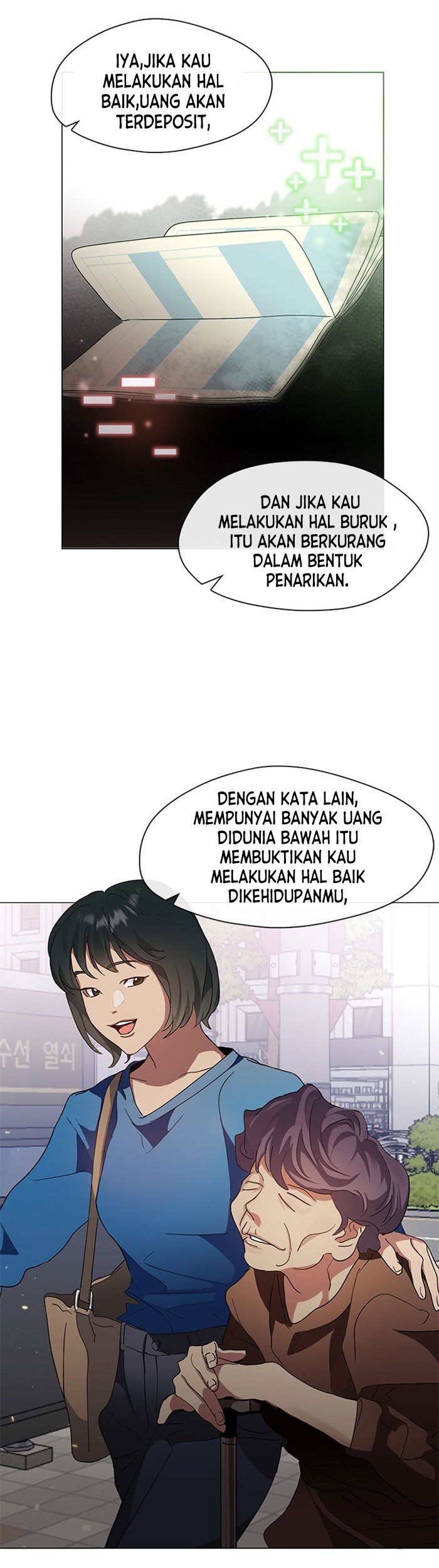 Halaman 96