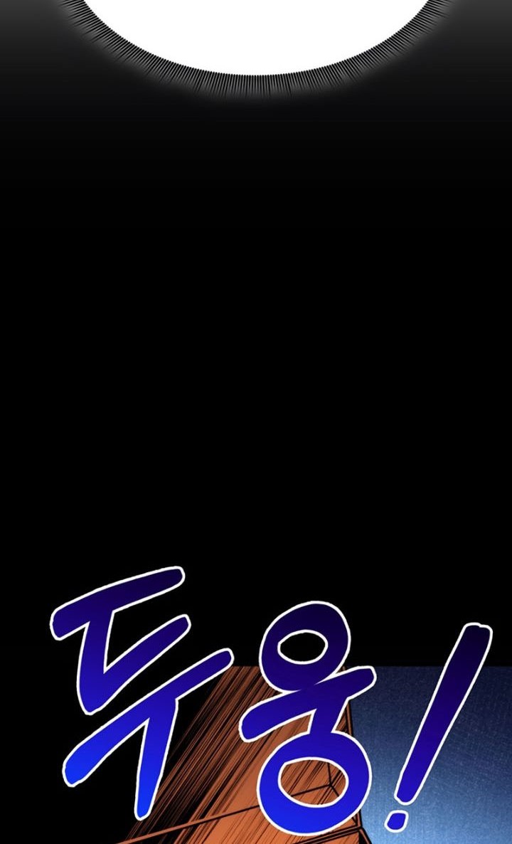 Halaman 146