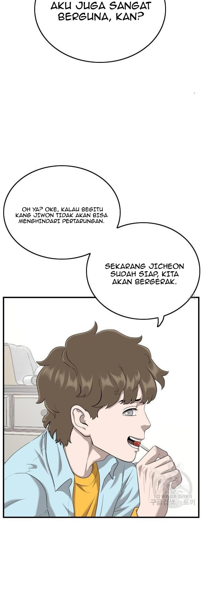 Halaman 37