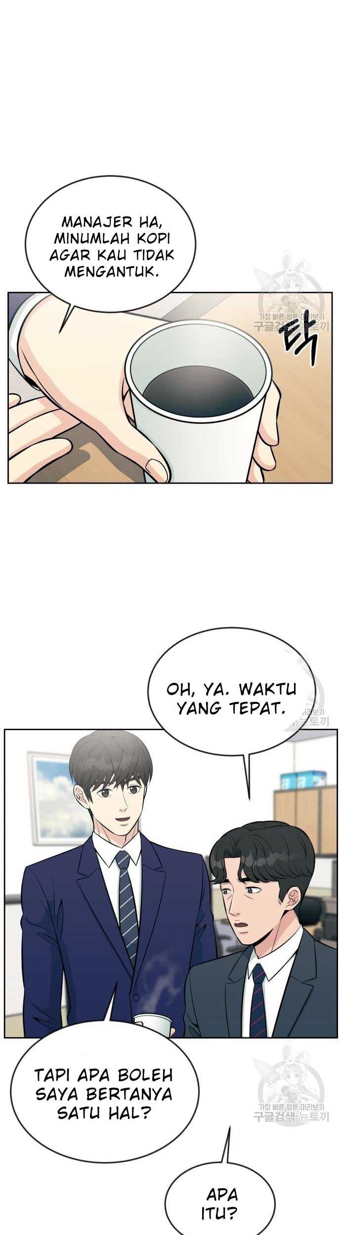 Halaman 88