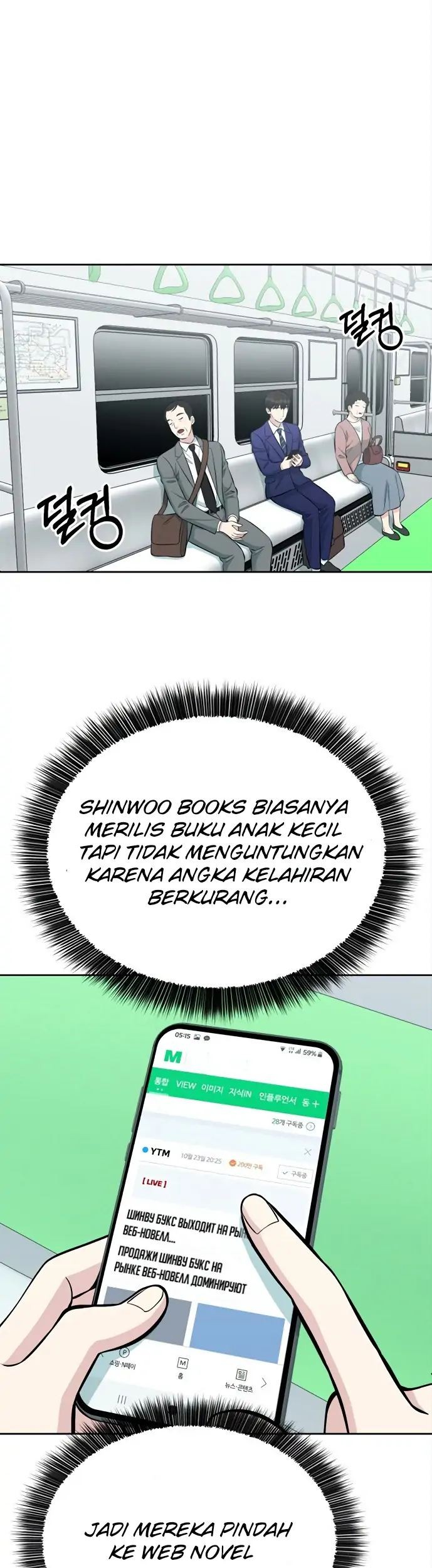 Halaman 42