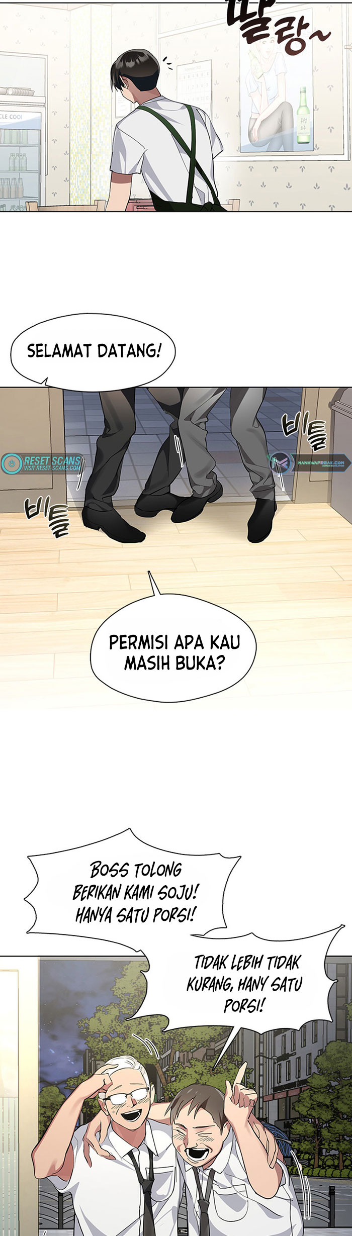 Halaman 77