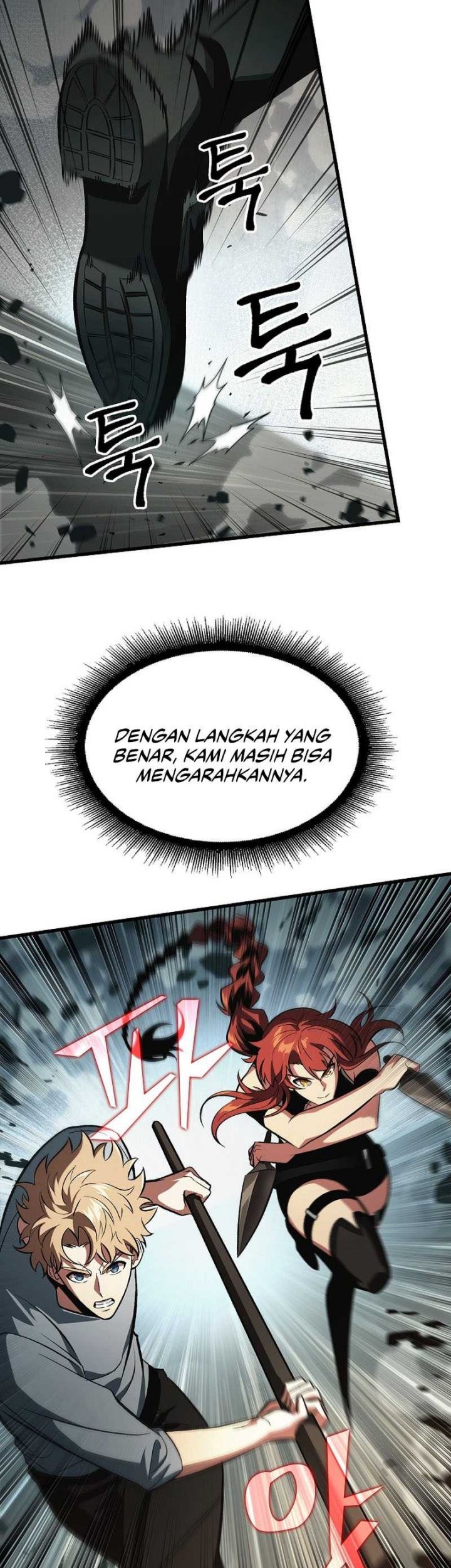 Halaman 173