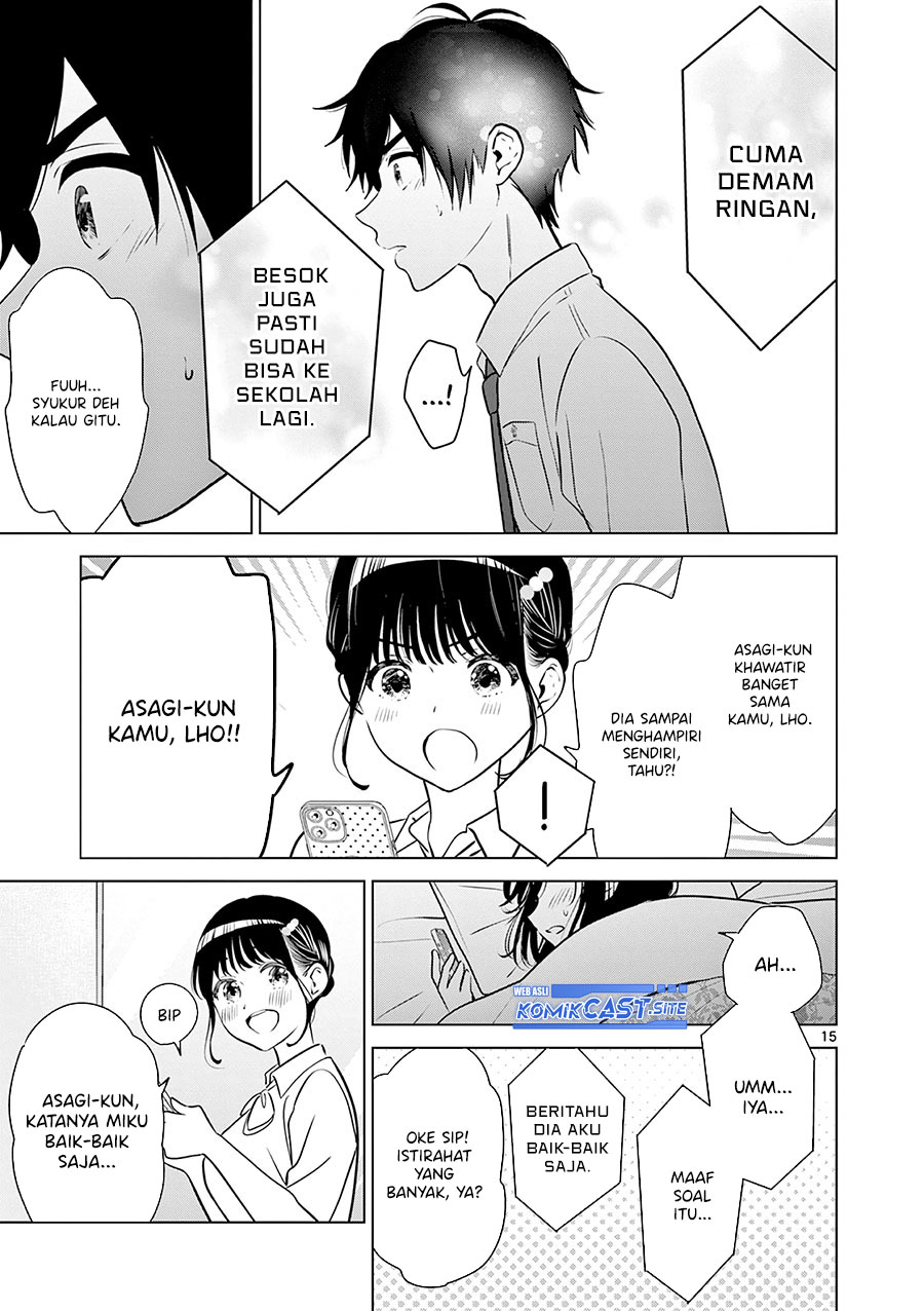 Halaman 17